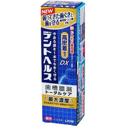 Lion Dent Health Toothpaste DX 85g