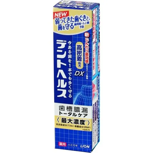 Lion Dent Health Toothpaste DX 28g