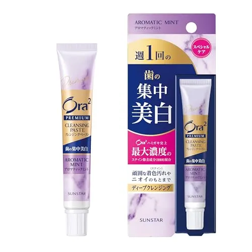 Sunstar Ora2 Premium Cleansing Paste Whitening Toothpaste Aromatic Mint 17g