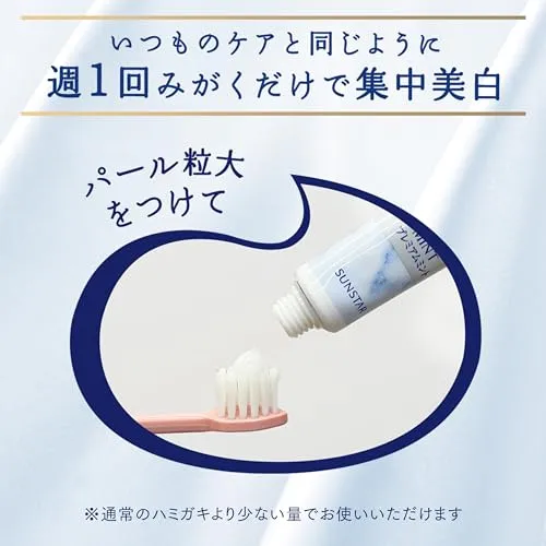 Sunstar Ora2 Premium Cleansing Paste Whitening Toothpaste Aromatic Mint 17g