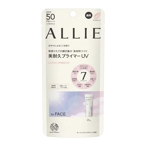 ALLIE Chrono Beauty Lasting Primer UV 25g