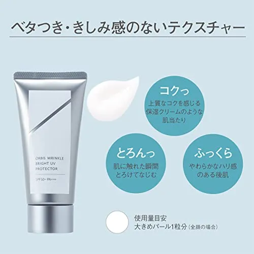 ORBIS Wrinkle Bright UV Protector SPF50+ PA++++ 50g