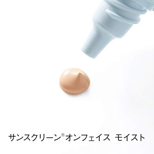 ORBIS Sunscreen(R) On Face Moist Face Makeup Cream SPF34 PA+++ 35g