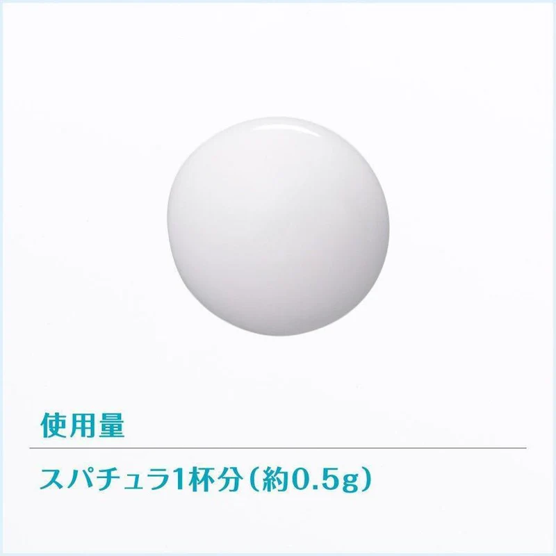 Freeplus Hydrating Facial Moisturizer Cream 50g for Smooth Skin
