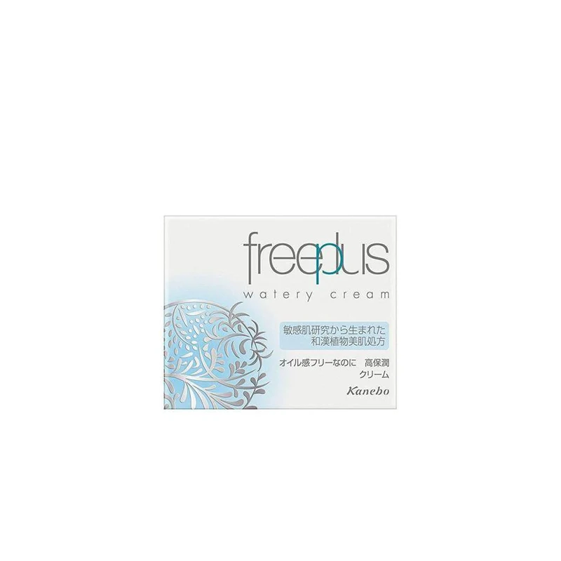 Freeplus Hydrating Facial Moisturizer Cream 50g for Smooth Skin
