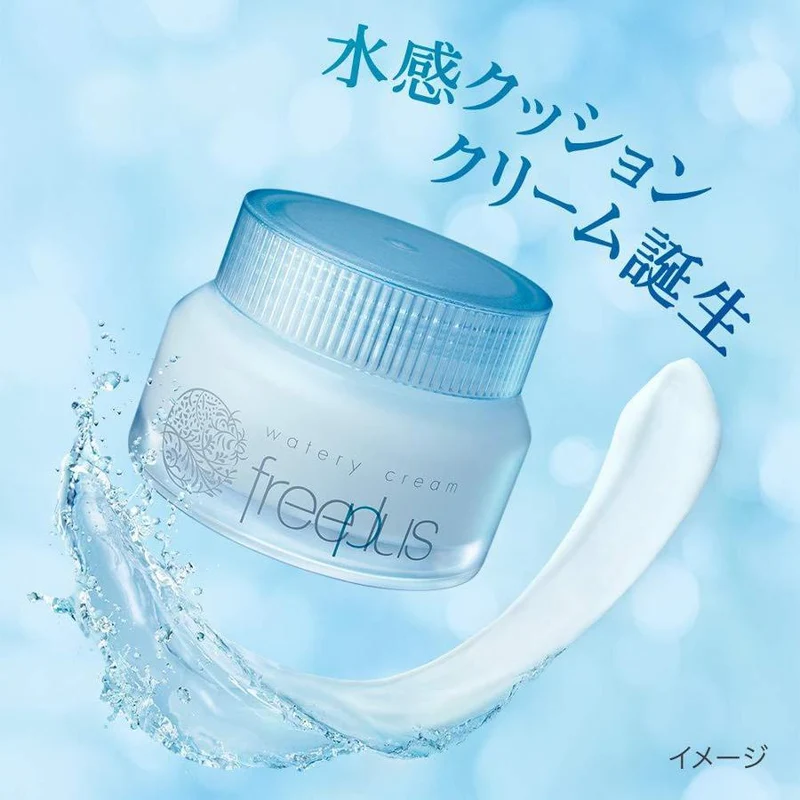 Freeplus Hydrating Facial Moisturizer Cream 50g for Smooth Skin