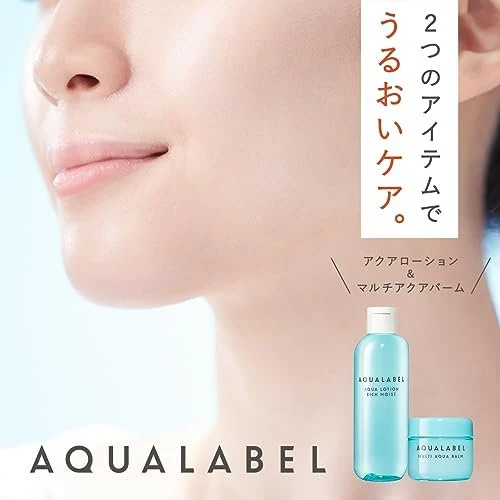 SHISEIDO AQUALABEL Aqua Lotion Rich Moist 220mL