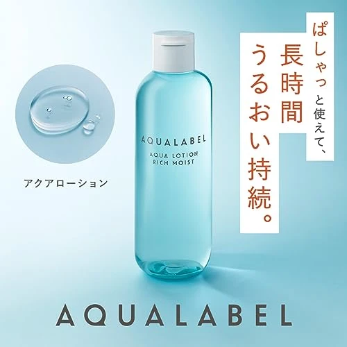 SHISEIDO AQUALABEL Aqua Lotion Rich Moist 220mL