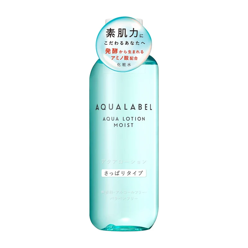 SHISEIDO AQUALABEL Aqua Lotion Moist 220mL