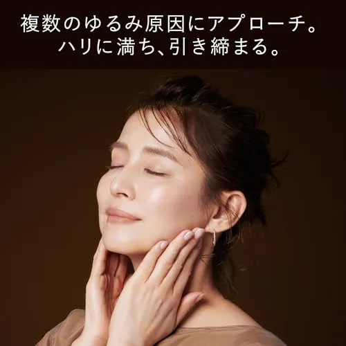 SHISEIDO ELIXIR Total V Firming Cream 50g Body Cream All-round firmness anti-aging care
