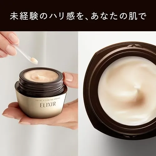 SHISEIDO ELIXIR Total V Firming Cream 50g Body Cream All-round firmness anti-aging care