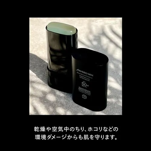 SHISEIDO MEN Clear Stick UV Protector Sunscreen Citrus Woody 20g