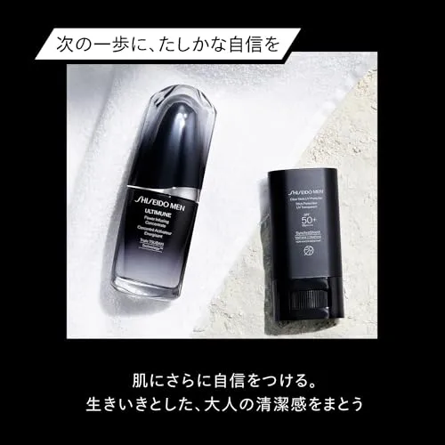 SHISEIDO MEN Clear Stick UV Protector Sunscreen Citrus Woody 20g