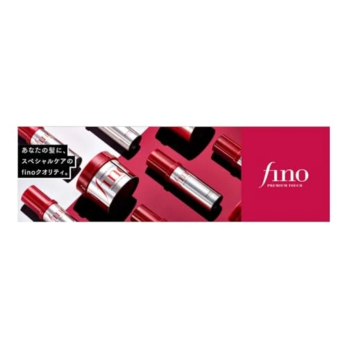 Shiseido fino Premium Touch Shampoo 550ml + Conditioner 550ml Set