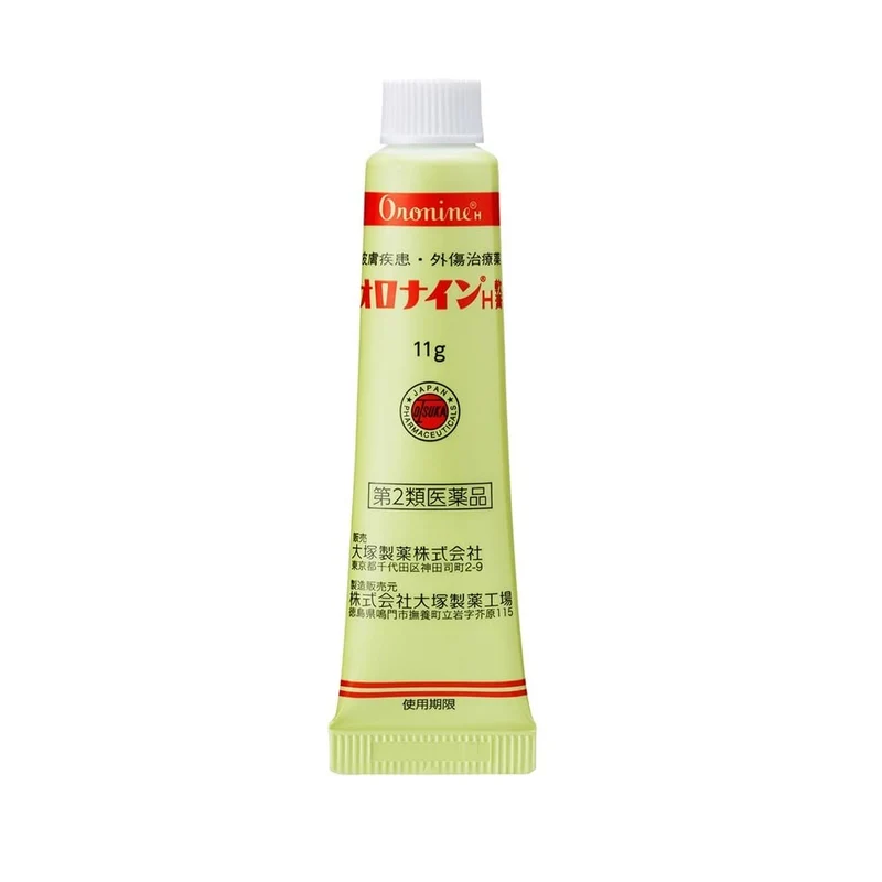 Oronine H Ointment 11G | [Class 2 OTC Drug] Healing Cream