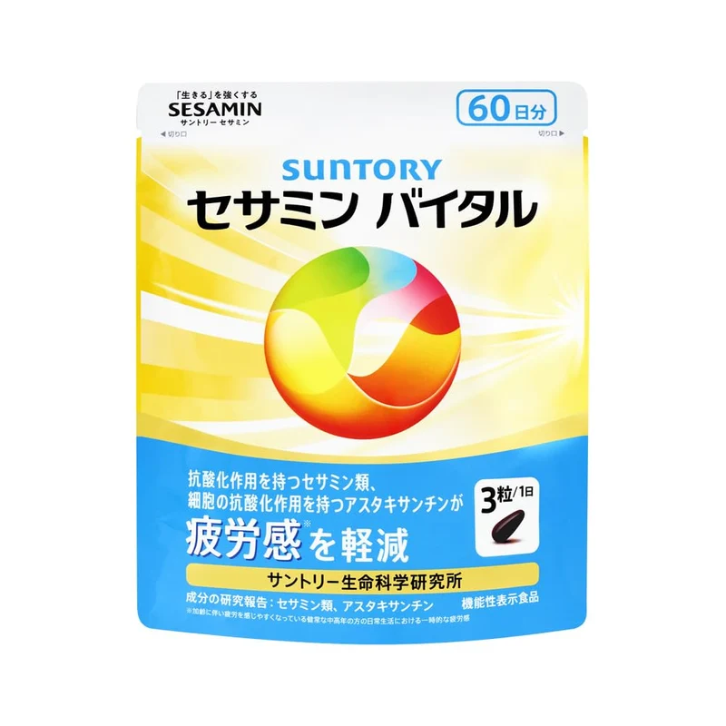 Suntory Sesamin Vital Functional Food Supplement