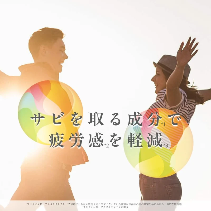 Suntory Sesamin Vital Functional Food Supplement