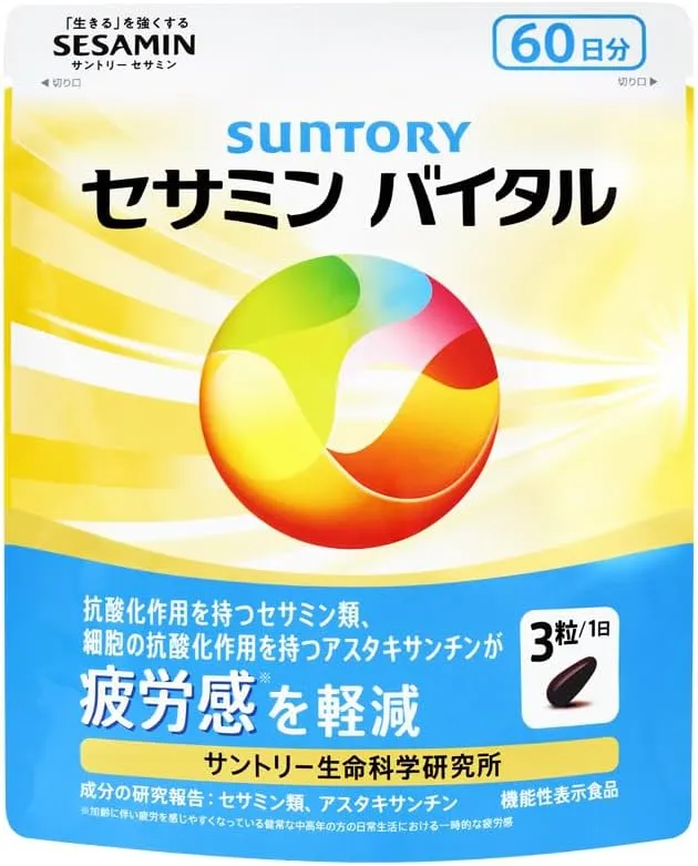 Suntory Sesamin Vital Functional Food Supplement