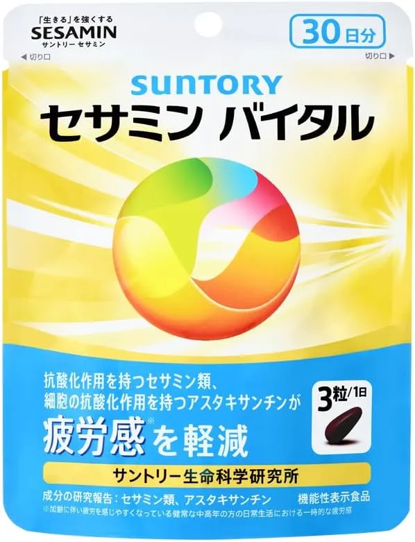Suntory Sesamin Vital Functional Food Supplement
