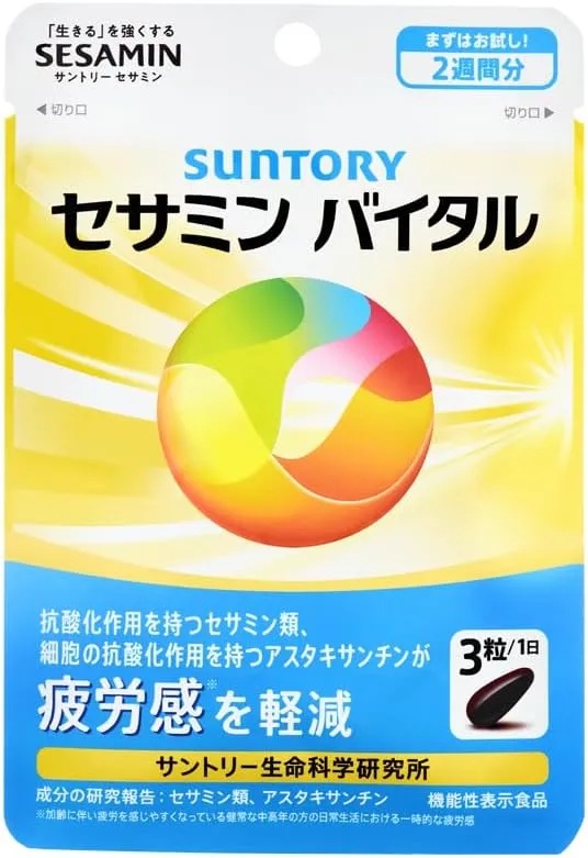 Suntory Sesamin Vital Functional Food Supplement