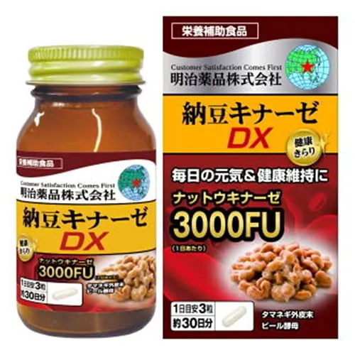 Meiji Health Kirari Natto Kinase DX 90 capsules
