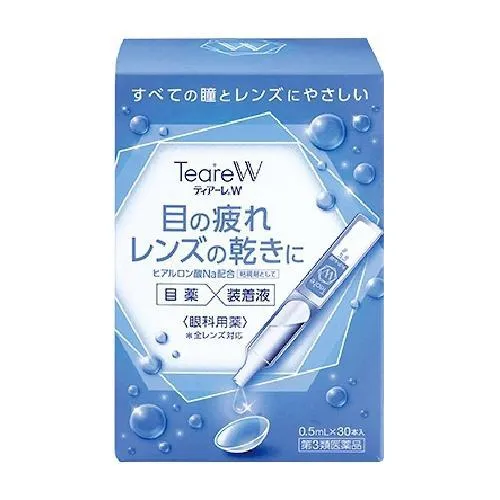 Tiare W 30 pieces - Japanese Eye Drop