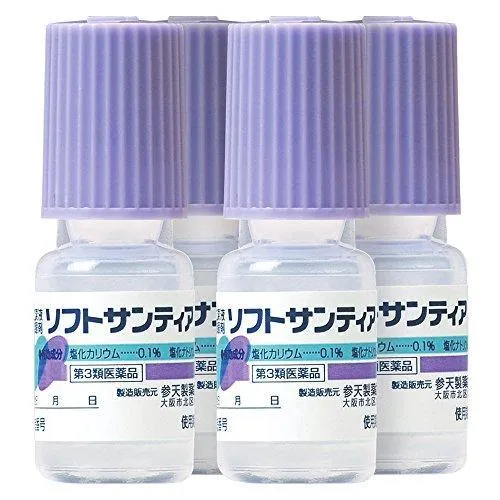 Soft Santear - Japanese Eye Drop