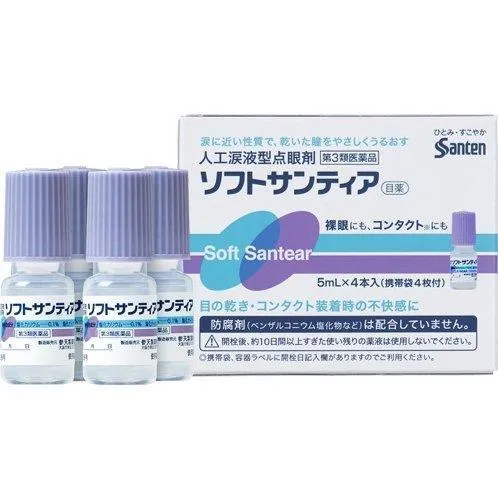 Soft Santear - Japanese Eye Drop