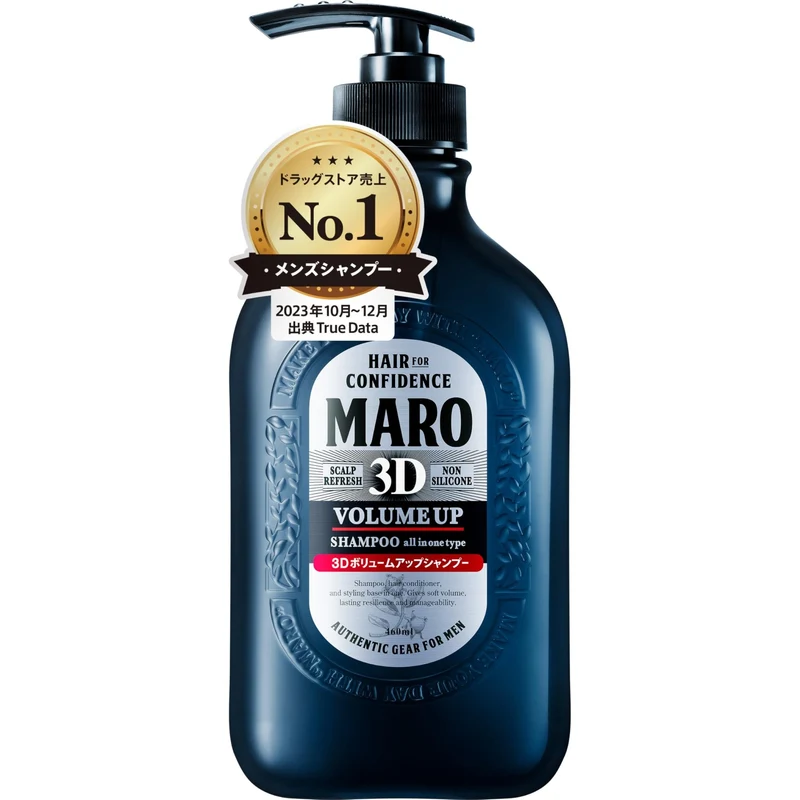 MARO 3D Volume Up Shampoo EX 460 mL