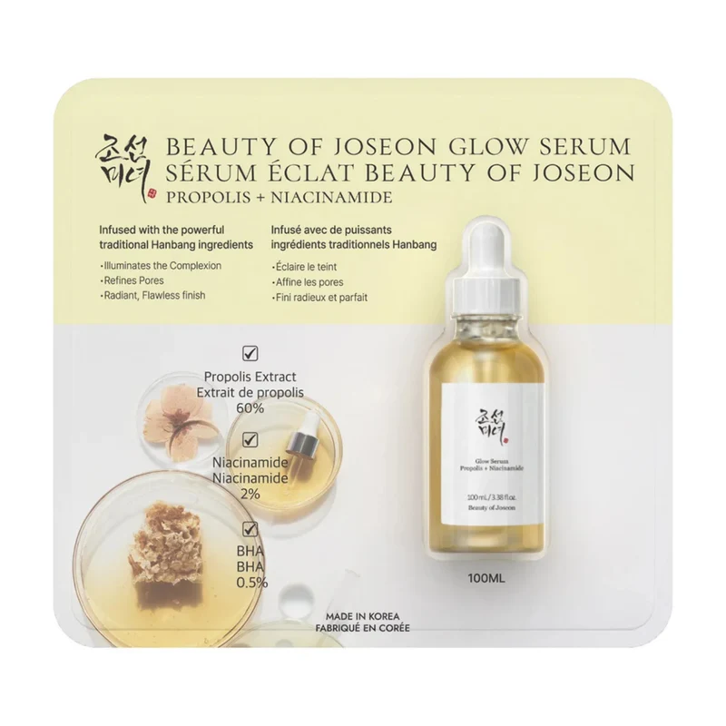 BEAUTY OF JOSEON - Sérum Éclat