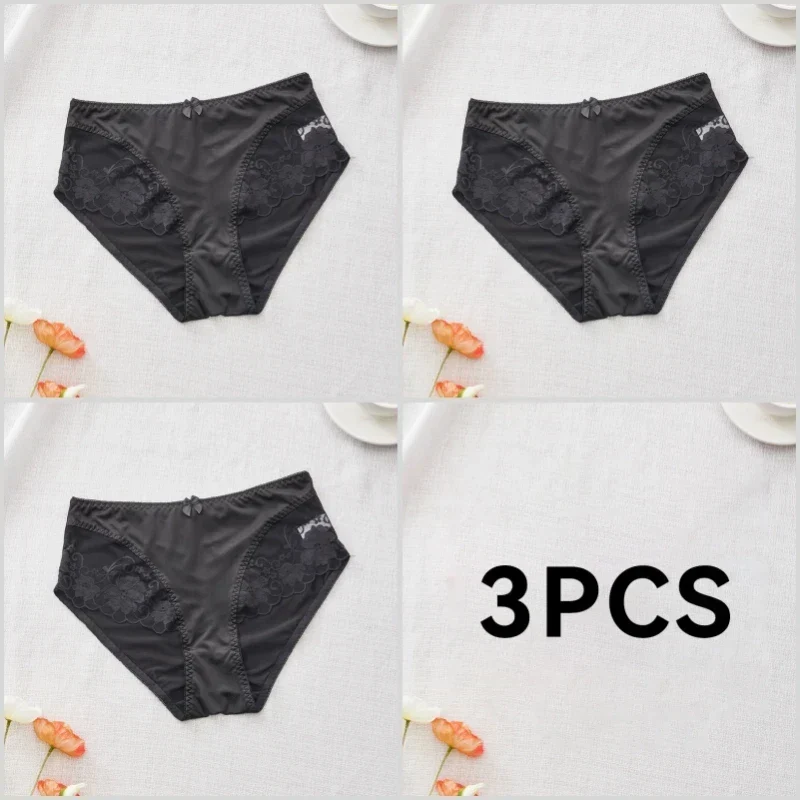 Lot de 3 Culottes en Satin Sexy avec Dentelle