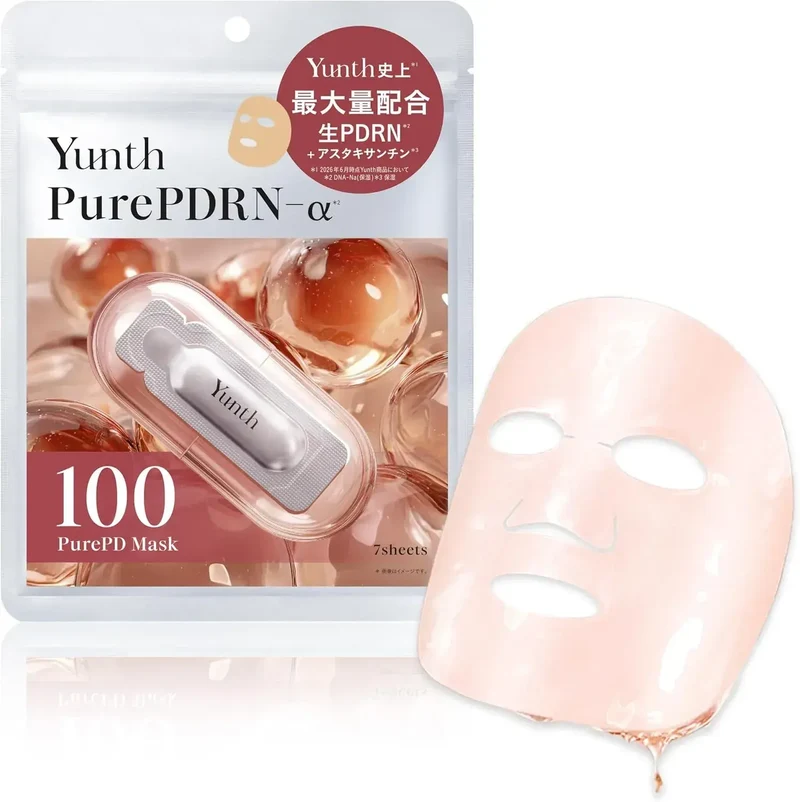 Yunth Raw PDRN Sheet Mask, 7-Count Facial Treatment
