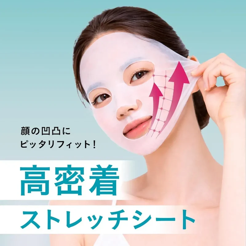 Yunth Raw PDRN Sheet Mask, 7-Count Facial Treatment