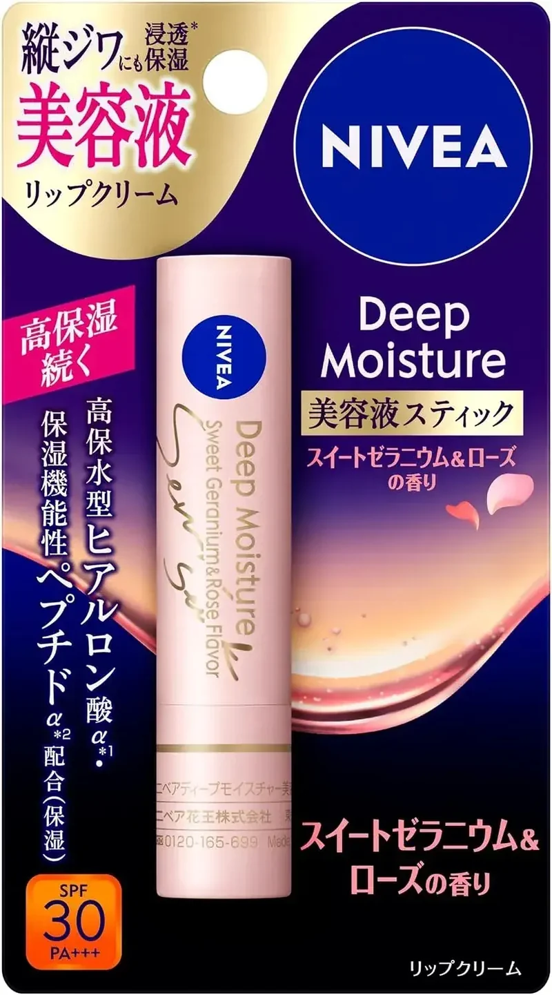 Nivea Deep Moisture Lip Serum Stick SPF30 Highly Hydrating