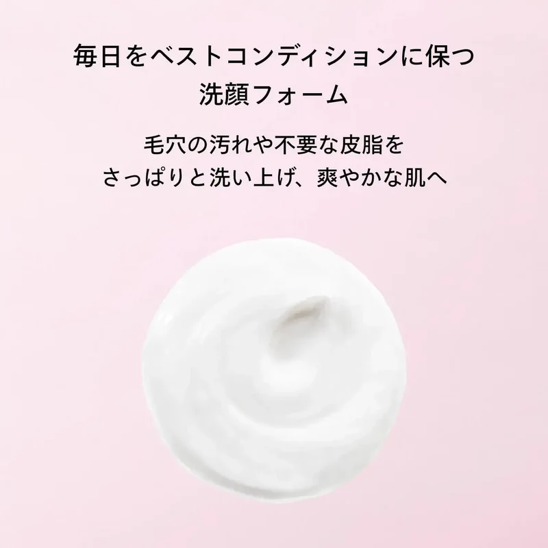 Shiseido Deep Cleansing Foam 125g Green Floral Scent