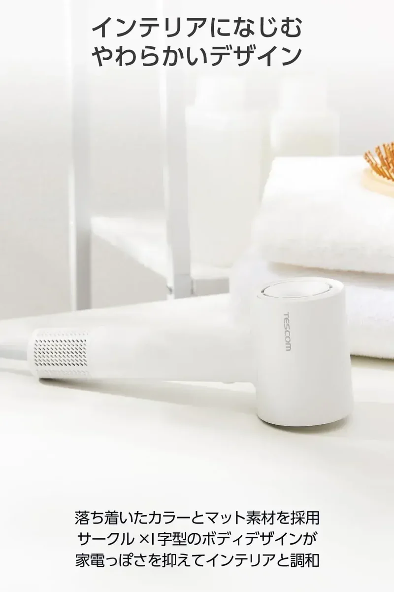 Tescom Negative Ion Hair Dryer: Fast Drying for Smooth, Shiny Hair