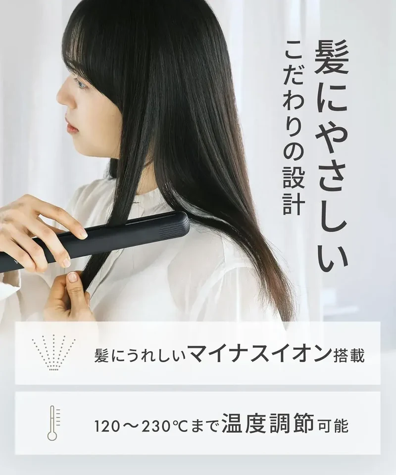 Salonia Straight Hair Iron 24mm Ceramic Titanium Hair Straightener