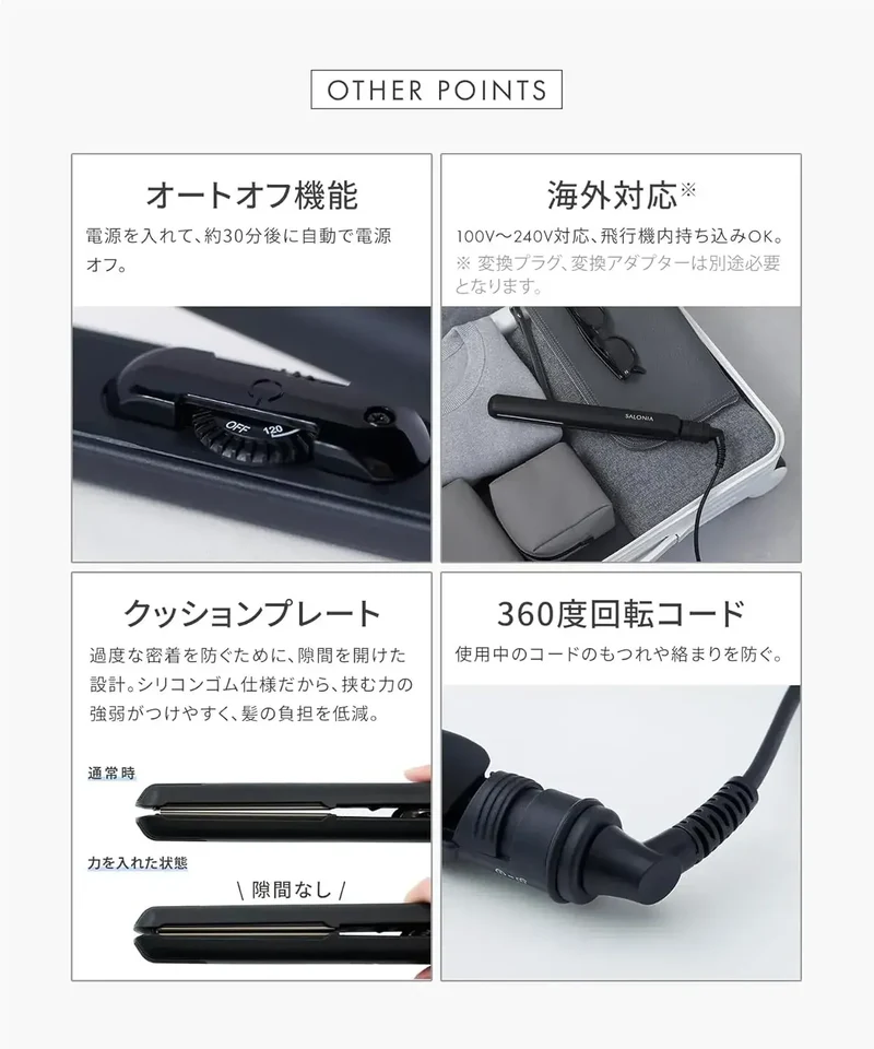 Salonia Straight Hair Iron 24mm Ceramic Titanium Hair Straightener