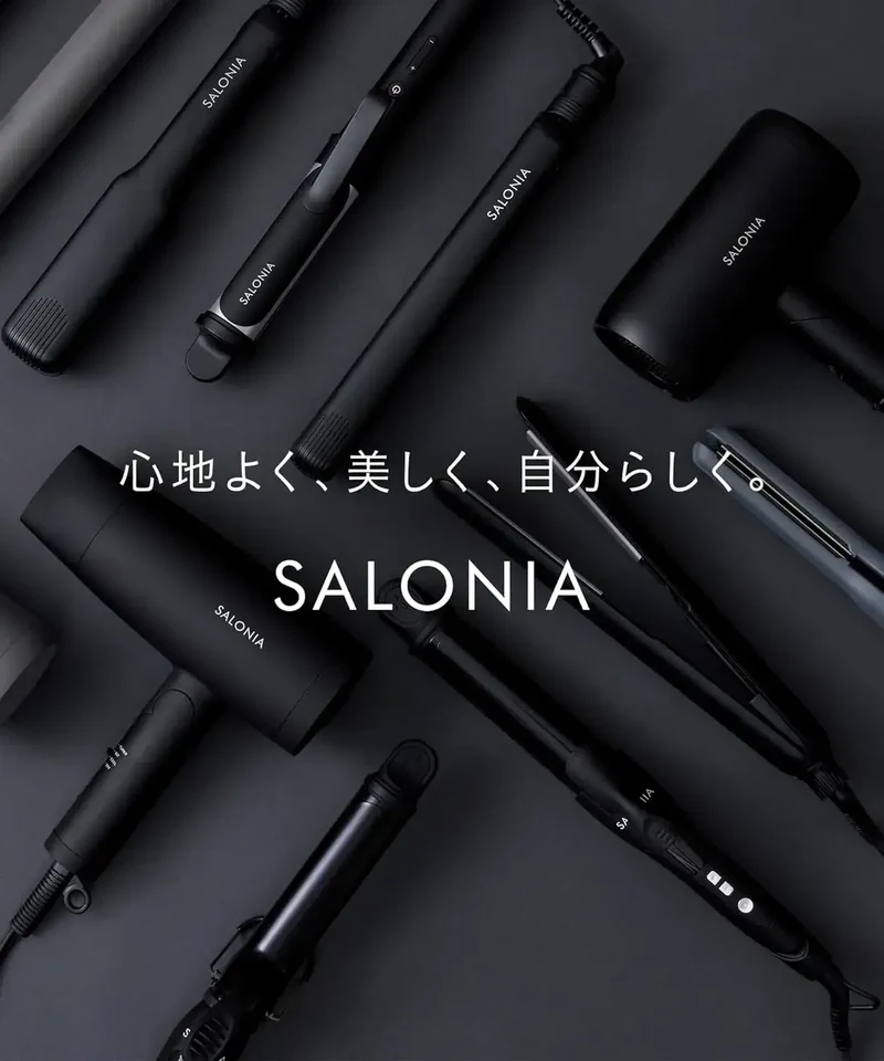 Salonia Straight Hair Iron 24mm Ceramic Titanium Hair Straightener