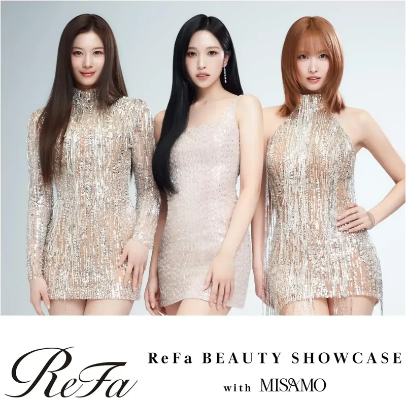 ReFa Beauty Dryer SE Set: Advanced Haircare for Gentle Styling