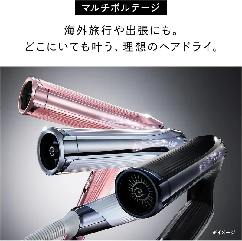 ReFa Beauty Dryer Smart Hair Dryer – Advanced Styling for Daily Use
