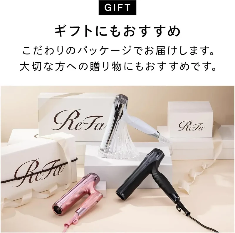 ReFa Beauty Dryer Smart Hair Dryer – Advanced Styling for Daily Use