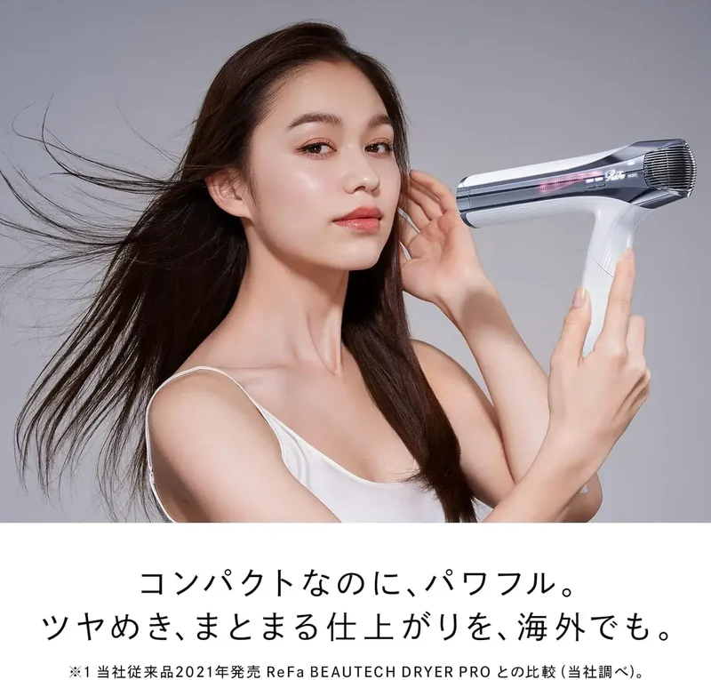 ReFa Smart Beauty Dryer: Professional Hair Styling Tool