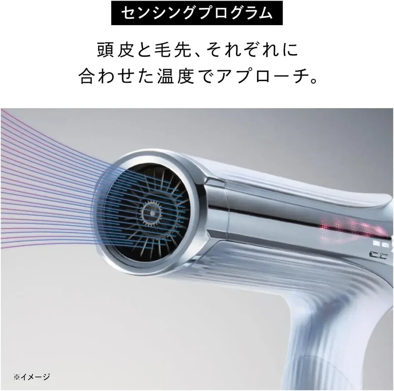 ReFa Smart Beauty Dryer: Professional Hair Styling Tool