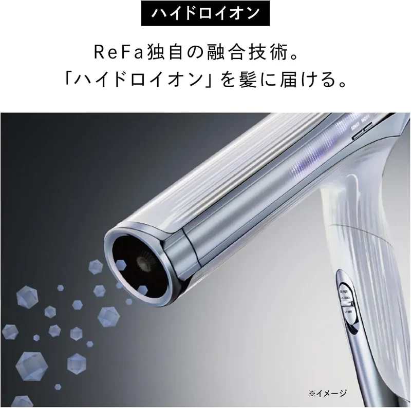 ReFa Smart Beauty Dryer: Professional Hair Styling Tool
