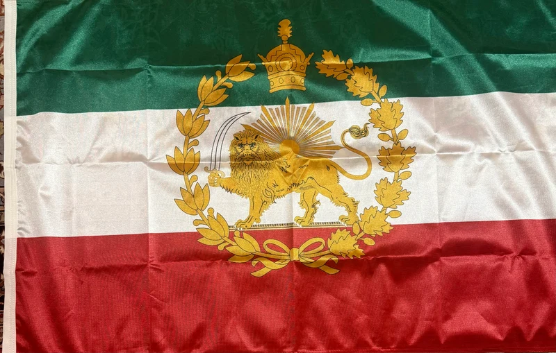 Perzisch-Iraanse Leeuw 70*90cm Vlag - Iraanse Vlag-Shah