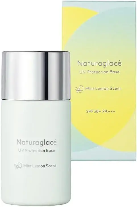Naturaglace UV Protection Base ML 2026 Sunscreen Primer