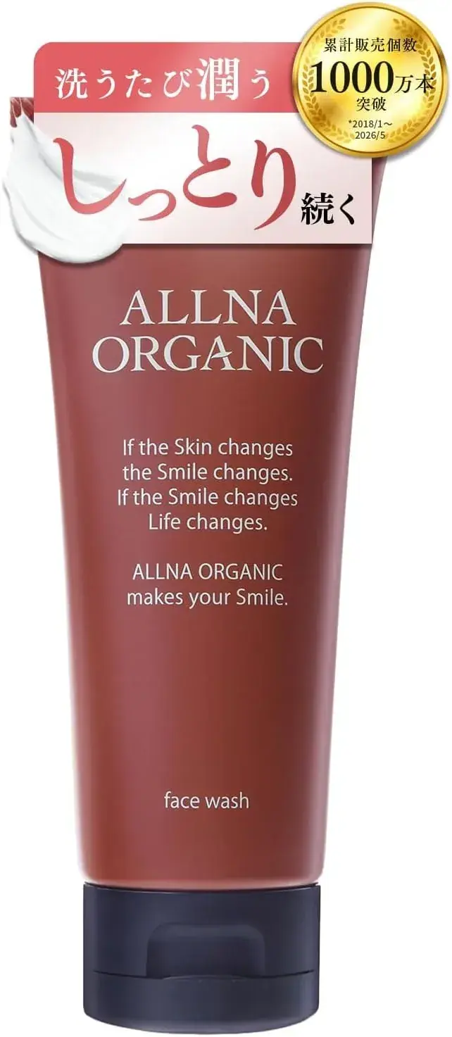 Allna Organic Men's Facial Cleansing Foam - 100g (3.5 oz)