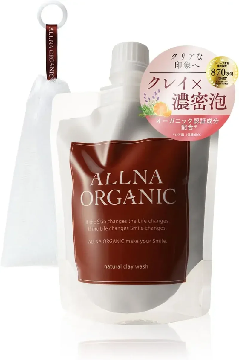 Allna Organic Men's Facial Cleansing Foam - 100g (3.5 oz)
