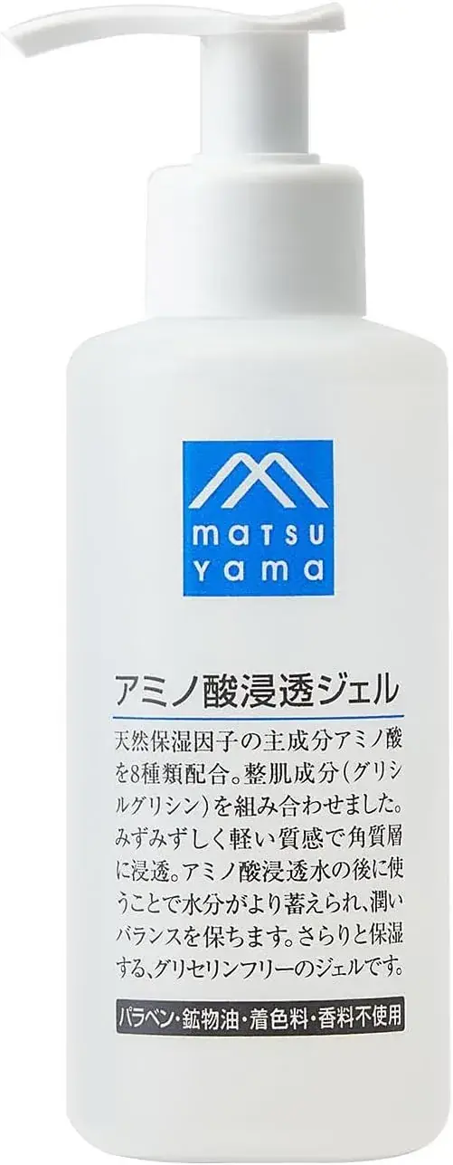 Matsu Yama Amino Acid Penetration Gel Skincare 150ml